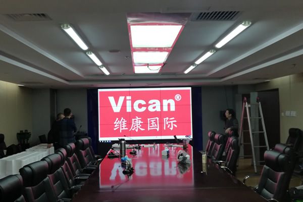 廣東惠州某企業(yè)-會(huì)議顯示大屏